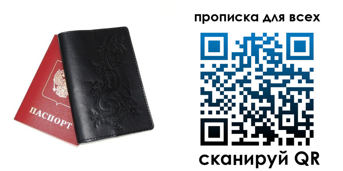 форма 3 в Константиновске
